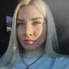 Отзыв от Ева Данилова